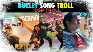 RAPO BULLET SONG | TROLLING DSP | BULLET SONG TROLL | TELUGU FUNNY TROLLS | #rampothineni #dsp