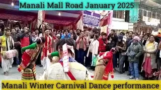 Manali Winter Carnival Dance performance 2025 #winter Carnival #Mall Road
