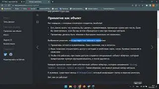 Числа