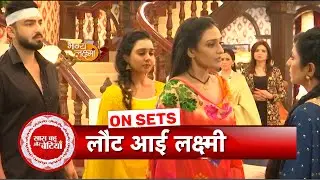 Bhagya Lakshmi: OMG ! Laxmi Returns to Oberio Mansion, Takes Big Decision For Paro | SBB