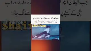 ^|$hetan|^&radic;&bull;&bull;[&trade;]😅(,😂)^&deg;[&euro;]&copy;{&sect;∆∆