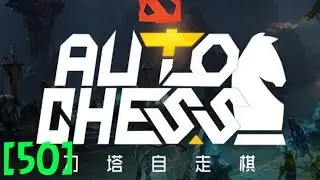 NAHKAMPF CHALLENGE || Dota Auto Chess Deutsch [50]