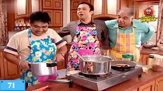 Hari Mirchi Lal Mirchi (हरी मिर्ची लाल मिर्ची) | EP 71 | Full Comedy