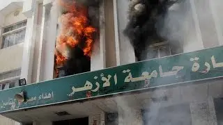 Egypt: Al-Azhar University buildings set ablaze during student protest