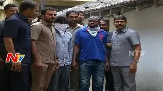 Nigerian Narcotics Gang Hulchul in Telugu States || Narcotics Case || NTV