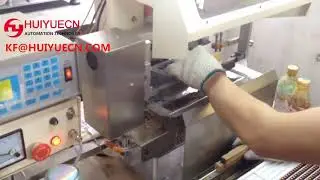 Automatic soldering machine solenoid valve coil soldering machine