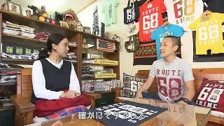 移住院住香の定住日記～志免町編～