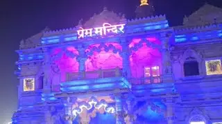 Hum Gaye Vrindavan Mandir  Ghumne..🙏 