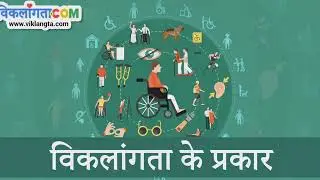 #mission2030#jansammanjairajasthan