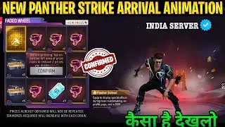 Next Panther Strike Arrival Animation Event Holi Beat Carnival Entry Emote Faded Wheel Kab Aayega FF
