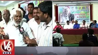 Face To Face With Gaddar Over Political Entry And New Party | Hyderabad | V6 News