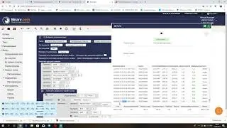 FREE BINARY.BOT Прибыль 100%  DIGIT совпадает/отличается