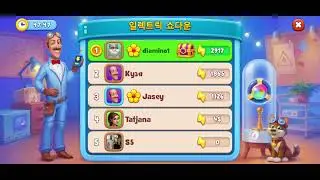 17485-17502
