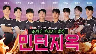 내 파트너 친구를 소개합니다 #준자강#badminton 