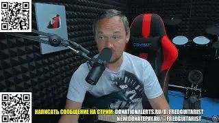 ГРУППА ФРЕДГИТАРИСТА JASE МЕРТВА?!