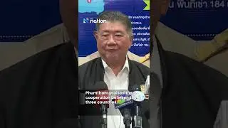 Victims of call centre scam repatriated #scam #scammer #callcentrescam