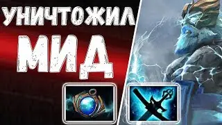 Dota 2 - Zeus - Уничтожил мид на Зевсе (Live) Patch 7.20d