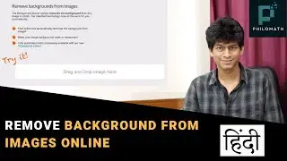 How To Easily Remove Background From an Image?