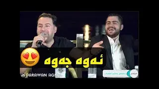 Jegr Media Nawt Lanaw Honrawa Ashqana 2022