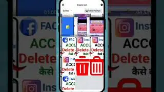 Poll Create on Facebook Reels | Facebook Reels Update | How to Create a Poll on Facebook Reels