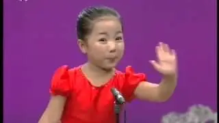 муси пуси
