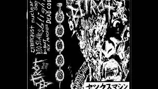 BITROT - Demo [2018]