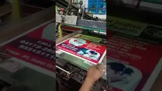 Sunpack Multicolor Sivakasi 9443660438