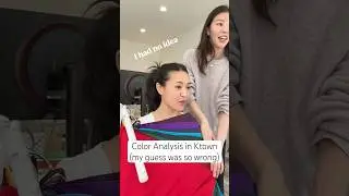 I&rsquo;m a NEUTRAL so I got my color analysis in Ktown (my guess was WRONG)
