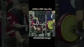 World Record Bench Press Master 1 Bench Press Record of155kg by FEDOSIENKO SergeiPowerlifters record