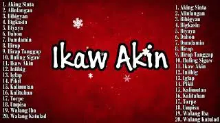 IKAW AKIN - PINOY ROCK | NEW TAGALOG PINOY ROCK SONGS