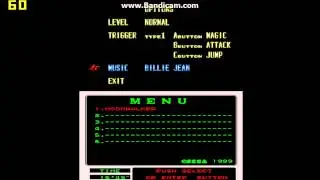 Michael Jackson's Moonwalker (Mega-Tech) (Arcade / MAME) - Billie Jean
