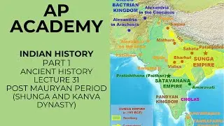 L31 - POST MAURYAN PERIOD/ SHUNGA AND KANVA DYNASTY
