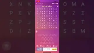 back to school | Duck | Word Search Pro
