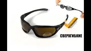 Защитные очки OCOEE от Venture Gear в сверхпрочной оправе