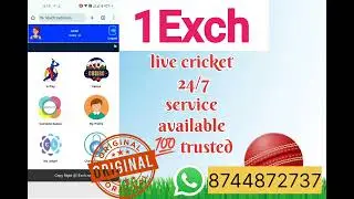 1exch id kaise banaye | 1exch cricket id | 1exch id kaha se le | 1exchange 