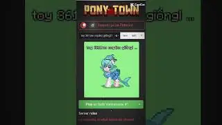 show skin toy mak pur c&oacute;#purpin #lovepubun #ponytown #🐳EternityFamily✨ #❄SkyIdol❣
