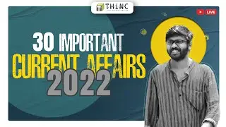 FREE LIVE DISCUSSION SESSION | CURRENT AFFAIRS | NID NIFT PREPARATION STRATEGY 2023