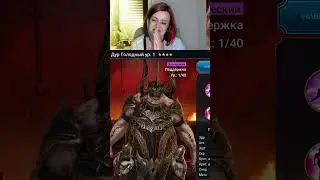 Helga Mythic RAID: Shadow Legends. Реально ли достать Вулканоса с 20 радужек?   #raidshadowlegends