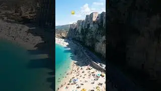 ☀️ Beautiful Tropea Calabria Italy 🇮🇹 #shorts #tropea #Italy