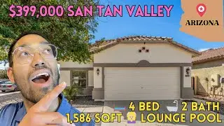 MOVE TO SAN TAN VALLEY ARIZONA IN SKYLINE RANCH 🌵🇺🇸 #santanvalleyarizona #azhomes #virtualhometour