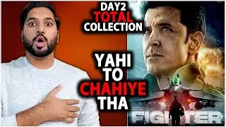 Fighter Day 2 Total Box Office Collection | Fighter Box Office Collection India And Worldwide