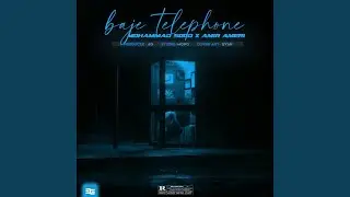 Baje Telephone
