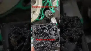 Угрели Loncin XWOLF 1000