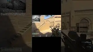 какой у вас самый лучший момент в cs2? #csgo #csgoclips #csgohighlights