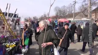 Vasar Ruma