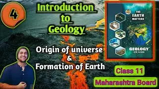 Chapter 1 Introduction to Geology Class 11 Geology Maharashtra State Board New Syllabus Origin