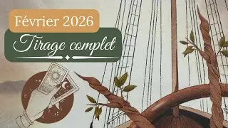 BALANCE ♎️ FÉVRIER 2026 ♎️ ENTRE DEUX MONDES, LE TEMPS EST VOTRE ALLIÉ ✨
