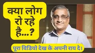 future retail latest news |@pranjalkamra |future group latest news।