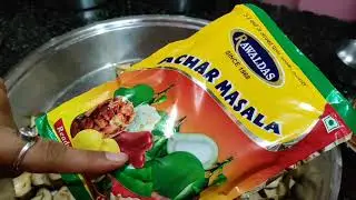 How to make achaar with ready made masala#रेडीमेड मसाले से अचार कैसे बनायें