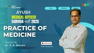 Ayush MO Sanvida 2025 | Practice of Medicine 4 #youtube #youtubevideo #homeopathic #medicalstudent